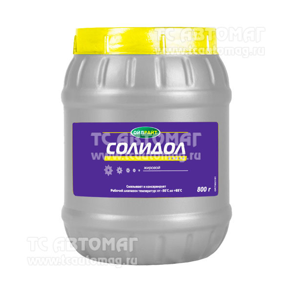 Смазка 