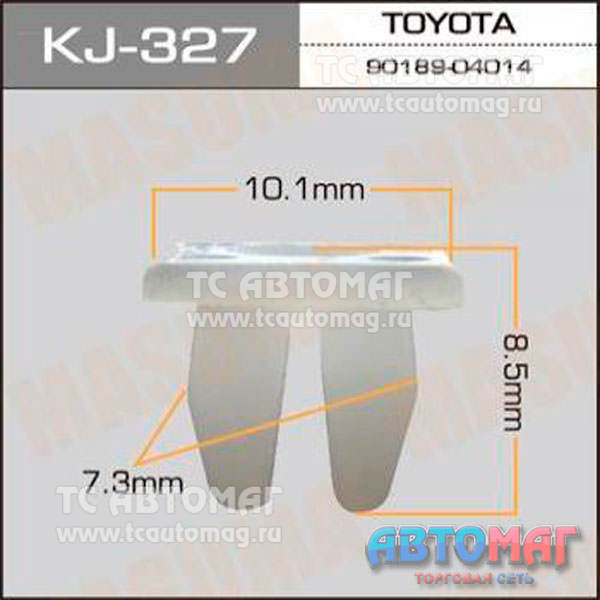 Пистон крепёжный КJ- 327 Masuma