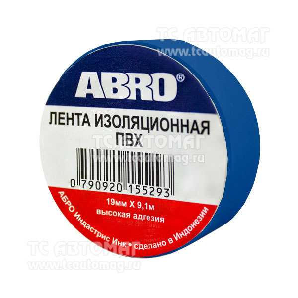 Изолента ET-912-BL ABRO синяя