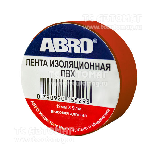 Изолента ET-912-RD ABRO красная