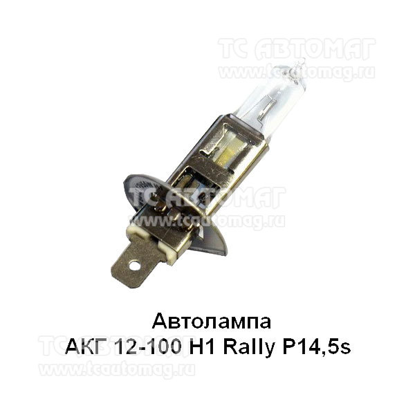 Лампа H1 12V 100W пр/туманная, фарная 6022 Elektra