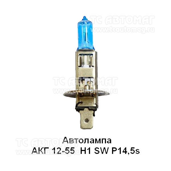 Лампа H1 12V  55W super white 6013 Elektra