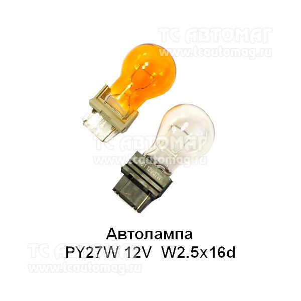 Лампа 12V 27 W PY желтая ук. поворота Elektra 4002