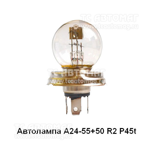Лампа H4 24V  55/50W R2 P45t 5052 Elektra