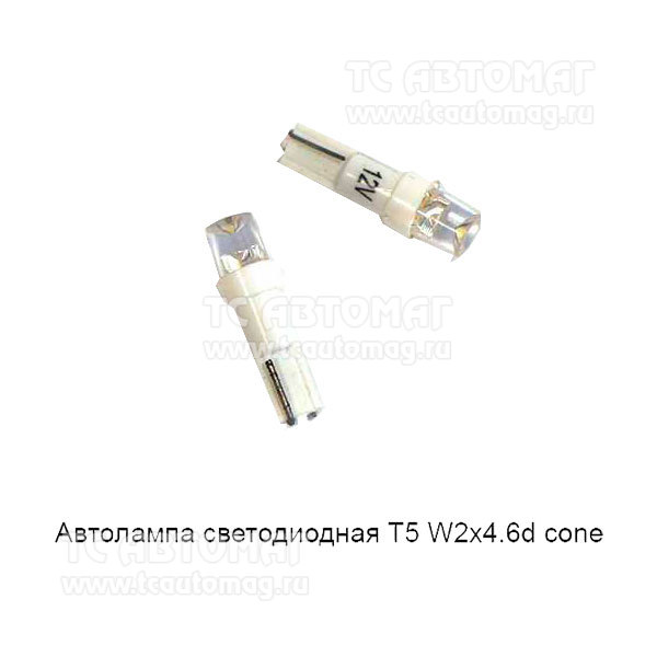 Светодиод 12V  1,2W стекл.цок.1диод, 82013 Elektra