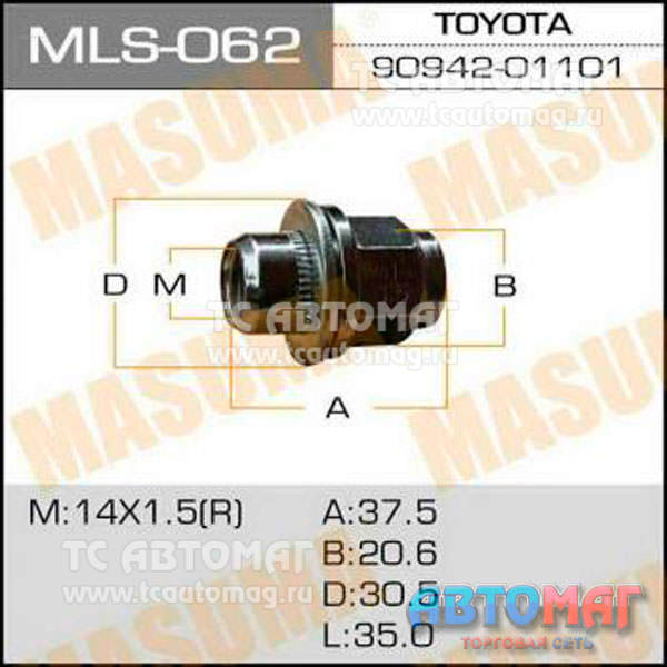 Гайка mls-062 14х1,5 с шайбой D30мм, короткая, ключ d 21,22 Land Cruiser 100 (20шт) Masuma