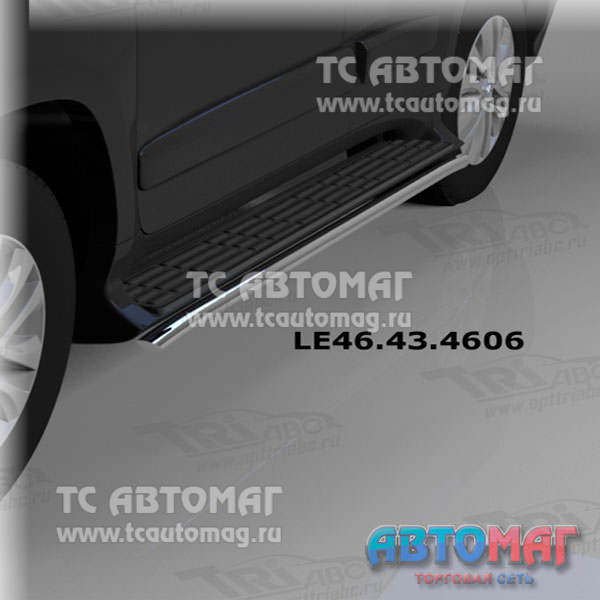 Защита штатных порогов Lexus GX460 2014- d42 LE46.43.4606 ГлС