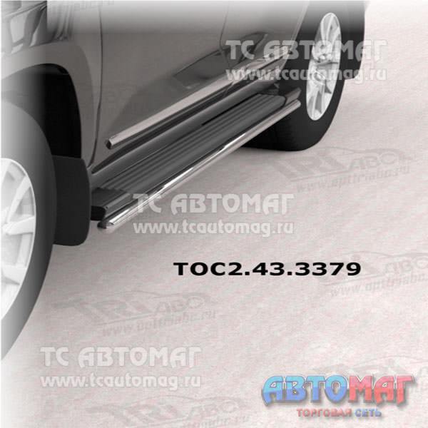 Защита порогов Toyota Land Cruiser 200 2012- / LX570 2014- TOC2.43.3379