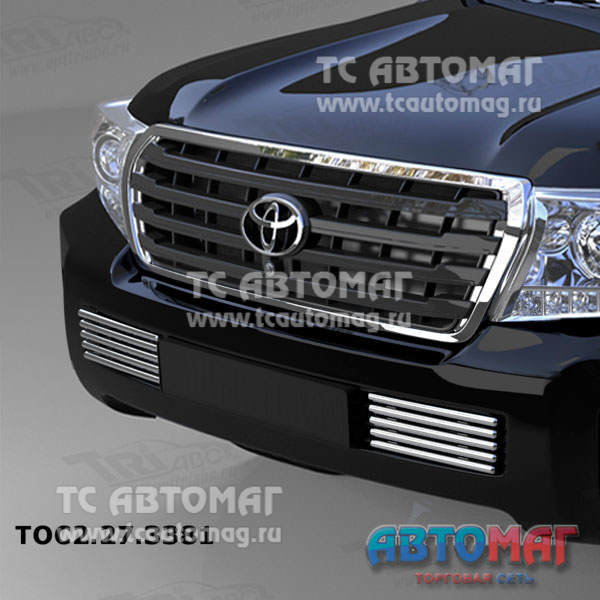 Решетка переднего бампера Toyota Land Cruiser 200 2012- d76 TOC2.27.3381