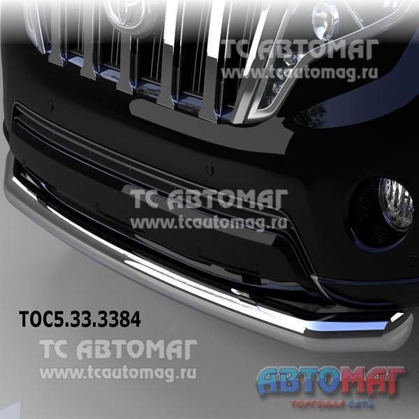 Защита переднего бампера Toyota Land Cruiser Prado 150 2013- d76 TOC5.33.3384 ГлС