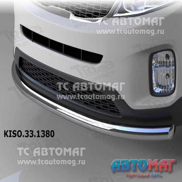 Защита переднего бампера Kia Sorento 12-15 d60 KISO.33.1380 ГлС