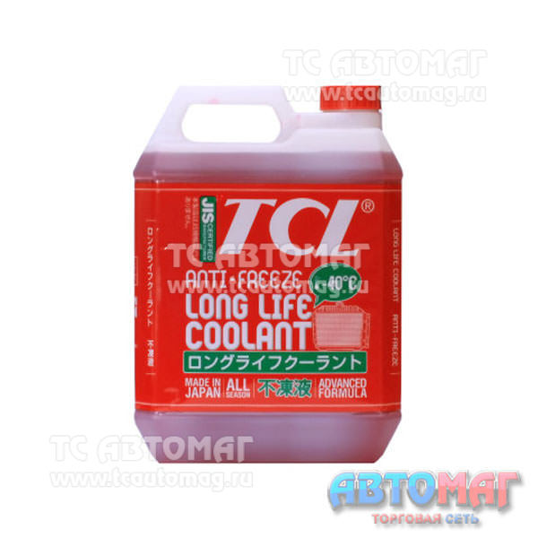 Антифриз TCL LLC-40 C (RED) 4л /Япония