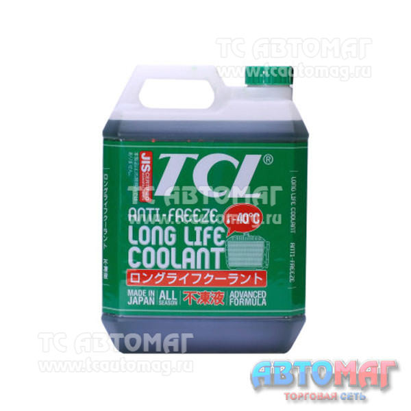 Антифриз TCL LLC-40 C (GREEN) 4л/Япония
