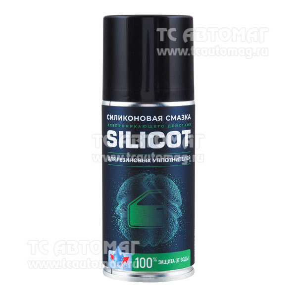 Смазка силиконовая спрей для резиновых уплотнителей 210 мл флакон аэрозоль (2706) (кор.12 шт) ВМПАВТО