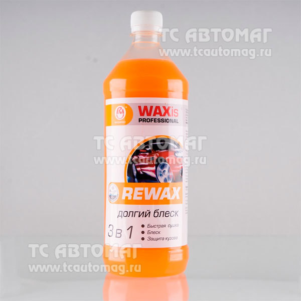 Полироль кузова с тефлоном WAXis Professional 1л (7501) VMP (кор.9 шт) ВМПАВТО