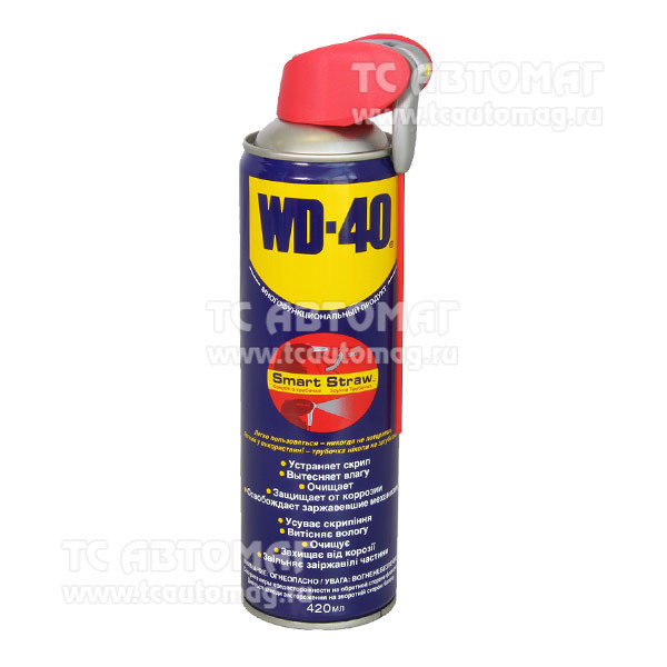 Смазка  WD-40 420 мл Бельгия (12шт в уп.)