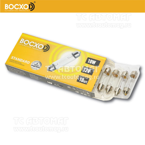 Лампа 12V 10W 31mm (82558) салона ВОСХОД