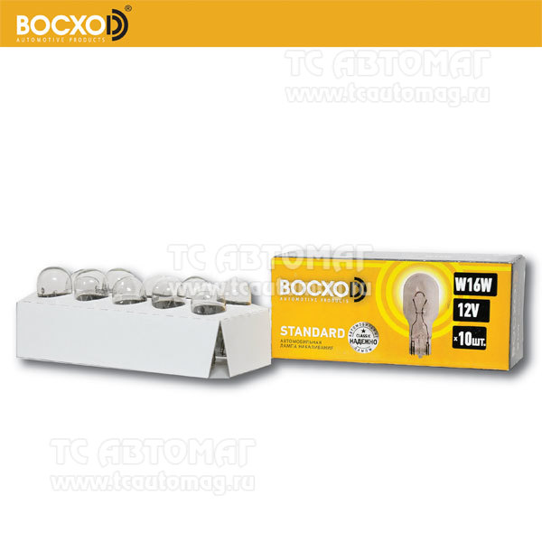Лампа 12V 16W б/ц (82965) ВОСХОД