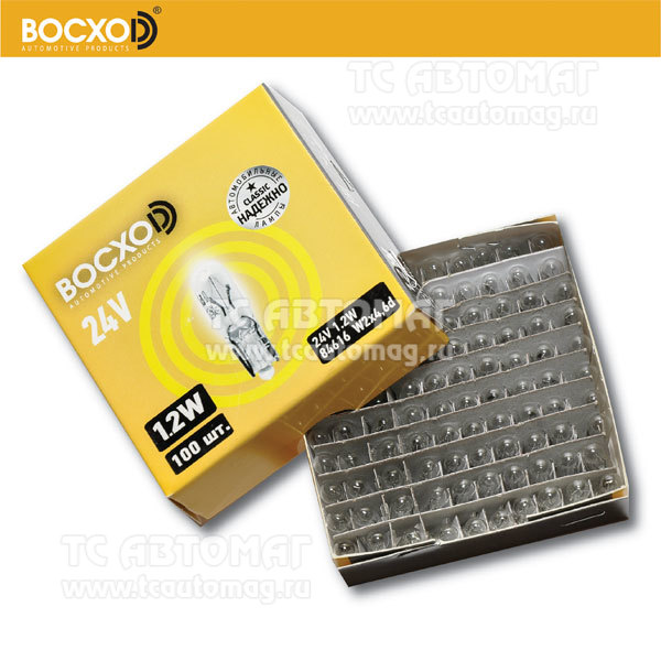 Лампа 24V  1,2W 2X4.6d (84616) ВОСХОД