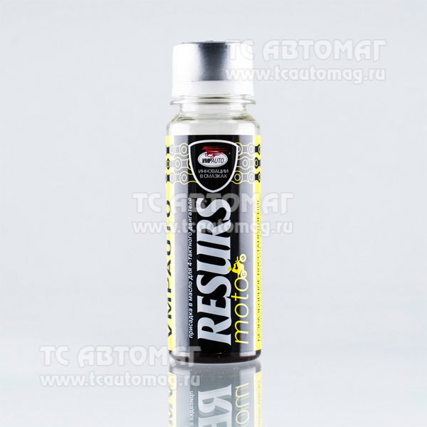 Восстановитель RESURS для мотоциклов, 50гр пластиковый флакон (4801)
