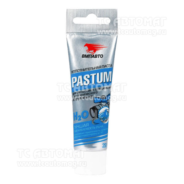 Паста Pastum H2O для резьбовых соединений сантехнического оборудования_250г туба (8105) 