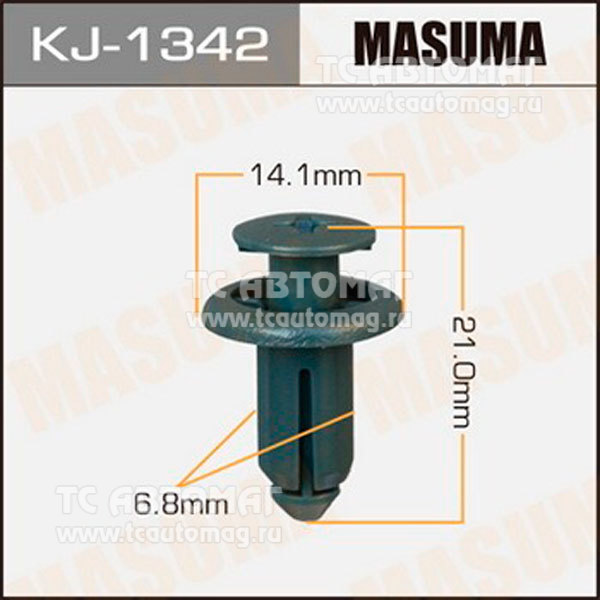 Пистон крепёжный КJ-1342 Masuma