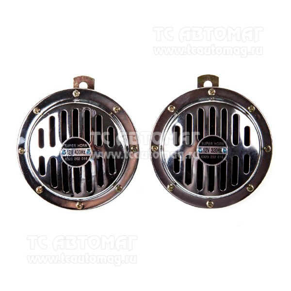 Сигнал звуковой (001) SUPER HORN d=125мм 12V 105dВ дисковый мет. 2шт. SKYWAY