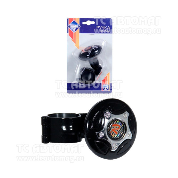 Ручка На Руль Лентяйка Купить