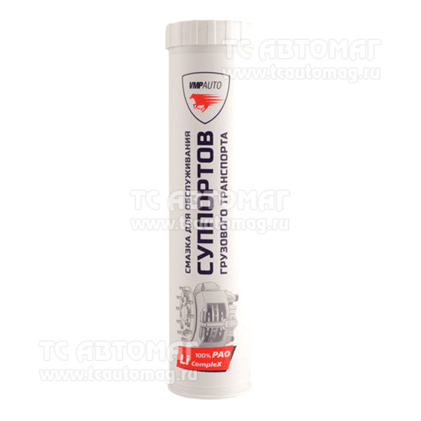 Смазка для суппортов грузовых MC TRB100-2 400мл. картридж (1080) VMP (кор.20 шт)