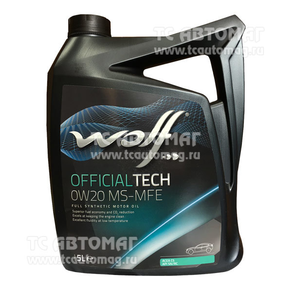 Масло WOLF OFFICIALTECH 0W20 MS-MFE 5л. синтетика 8331350 (кор.4 шт), OEM JAGUAR-LAND ROVER STJLR.51.5122, MB 229.71; ACEA C5-16, API SN/RC