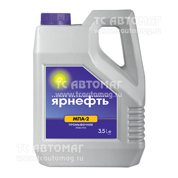 5мпа м12х1. Применение мпа 2. Экм-160. Манометр тм-210р 2. Класс точности манометра 1.