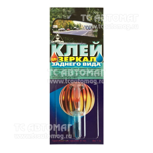 Клей зеркала заднего вида  Ан-110 1гр А134