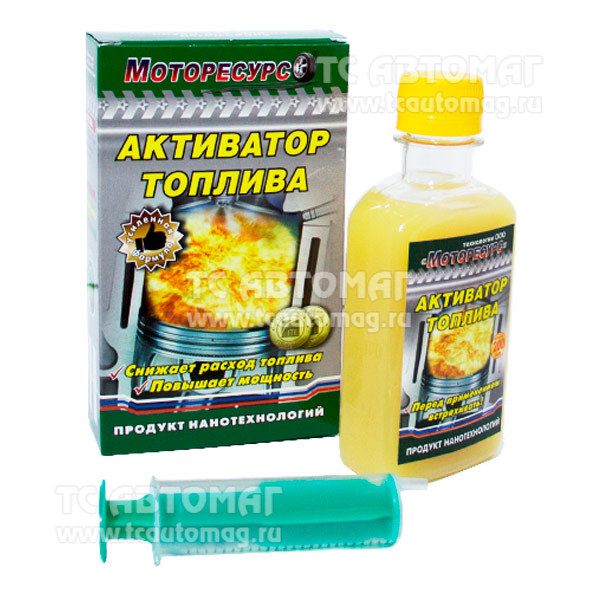 Присадка Активатор топлива универсальный 200мл (на 200л) Моторесурс (кор. 24шт)