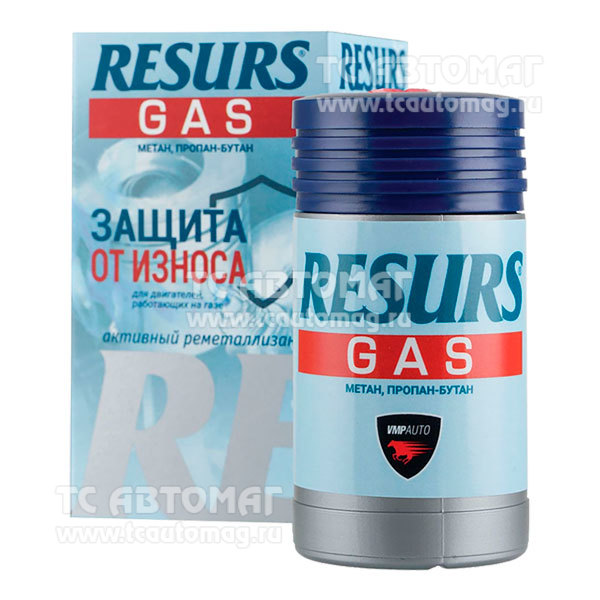 Восстановитель RESURS GAS 50г пластиковый флакон (4811)  