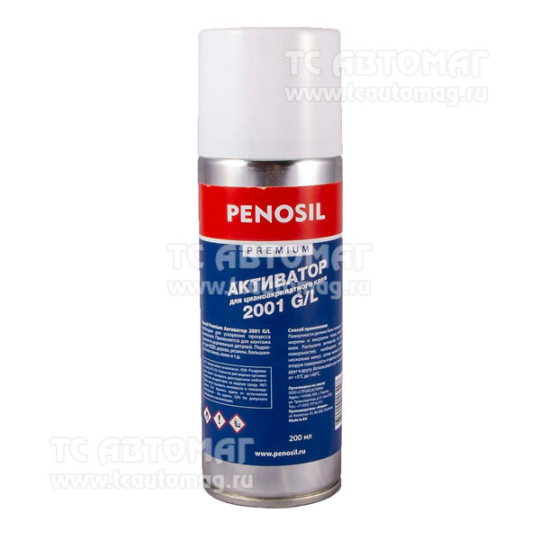 Активатор для клея (цианоакрилатного)  Penosil Premium 2001GL 200мл АКТ-200