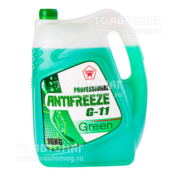 Антифриз G11 (-40) PROFESSIONAL 10кг (зеленый) ХимАвто  (стяжка 2 шт.)