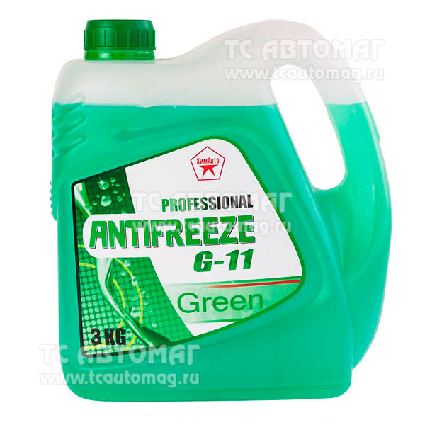 Антифриз G11 (-40) PROFESSIONAL  3кг (зеленый) ХимАвто  (стяжка 3 шт.)