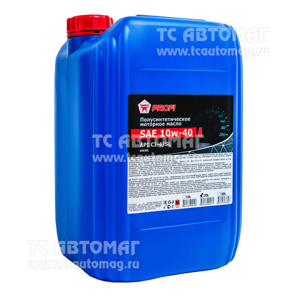 Масло PROFIDRIVE ДИЗЕЛЬ SAE 10W40 20л. API CI-4/SL п/синтетика