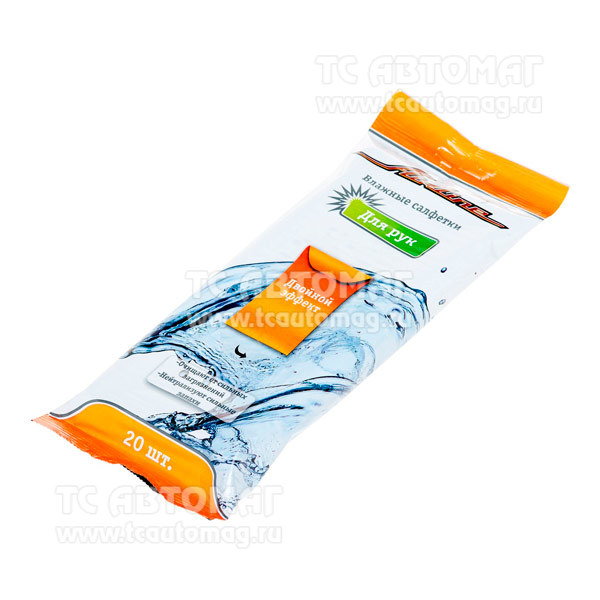 Салфетки влажные для рук AN-H-01 Airline 19*19,5
