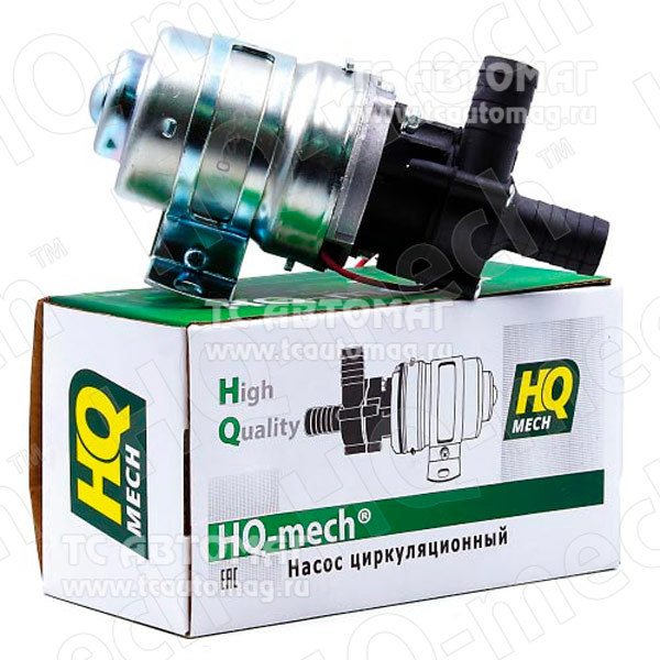 Насос печки дополнительный ГАЗ, УАЗ о18мм 12В 4603741761054 HQ-mech, OEM 32.3780-01