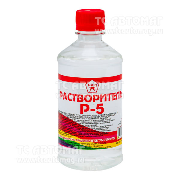 Растворитель Р-5  0,5л пэт. 