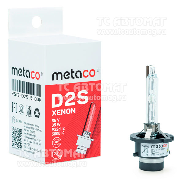 Лампа ксенон D2S 5000К 12V 35W P32d-2 Metaco  (уп.10 шт.)