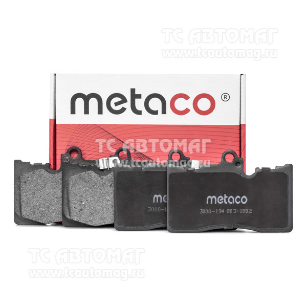 Колодки тормозные перeдние Metaco 3000-194, OEM 446522340 Toyota, Lexus GS 350/300H (2012>), Lexus GS 300/400/430 (2005-2011)