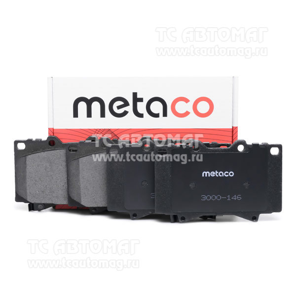 Колодки тормозные перeдние Metaco 3000-146, OEM 446560120 Toyota, Toyota Land Cruiser (100) (1998-2007), Lexus LX 470 (1998-2007)