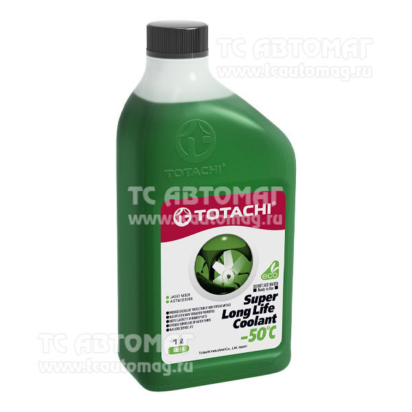 Антифриз Totachi SLL Green -50c  1л