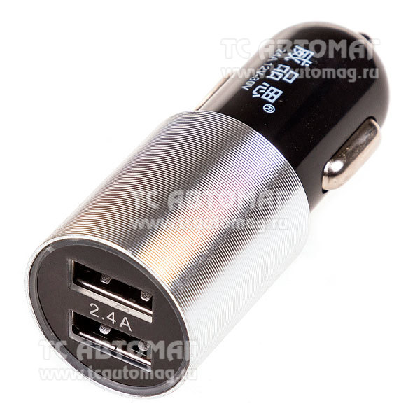 Зарядное устройство для мобильных телефонов 12/24V USBx2 (1.0A+2.4A)  черный/серебро в коробке S02-silvery