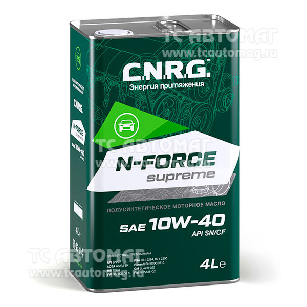 Масло C.N.R.G. N-Force Supreme 10W-40 4л п/синт API SN/CF (металл) , ACEA A3/B4 CNRG-026-0004 (уп.4)