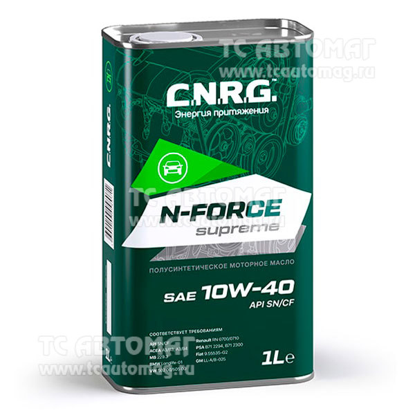 Масло C.N.R.G. N-Force Supreme 10W-40 1л п/синт API SN/CF  (металл) , ACEA A3/B4 CNRG-026-0001 (уп.12)