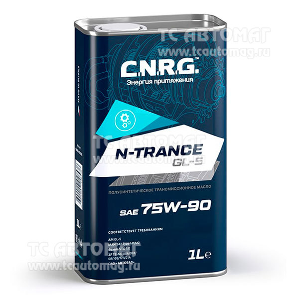 Масло C.N.R.G. трансмиссионное N-Trance GL-5 75W-90 1л п/синт CNRG-042-0001  (уп.12)