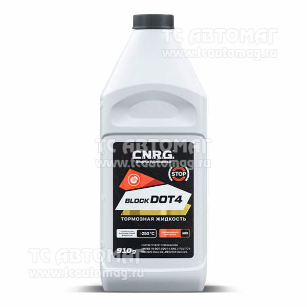 Тормозная жидкость C.N.R.G. BLOCKDOT 4  0,910 кг CNRG-198-0001  (уп.15)